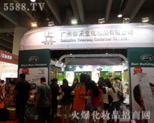 �����û��yƷ���������V�|������(hu��)