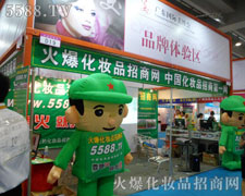 �����_ʼ �����ҵ��ɹ���·