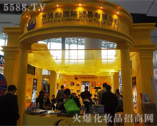 �f��̩��37�ÏV�|������(hu��)������עĿ��չ�^