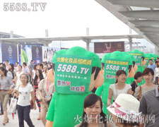 ����������Ц��ɳ��