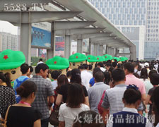 �𱬈F(tu��n)������ڵĺ�ˮ�����Zȡ����Ą���