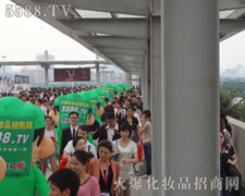 �e��һ��Ļ𱬾Gɫ܊�b��ͨ��ģ