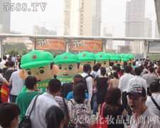 �𱬈F(tu��n)� Ŭ���ղ����B��(qi��ng)�^��