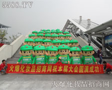 ��ˮ�T�����E��������֧������