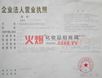 �f�ŠI�I(y��)��(zh��)��