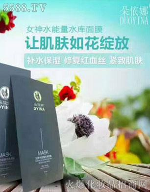 ������Ů��ˮ����ˮ��(k��)��Ĥ