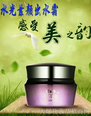 õ����ˮ�����ˮ˪--30ml