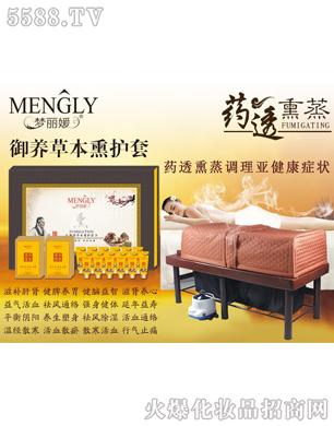 ��(m��ng)�������B(y��ng)�ݱ�Ѭ�o(h��)��