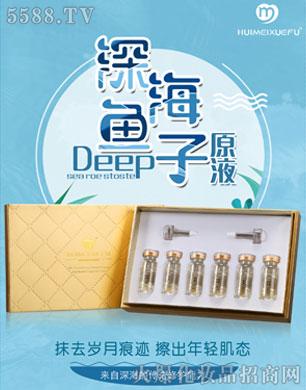 �C��ѩ�w��~��ԭҺ