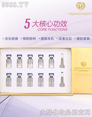 �C��ѩ�w���L�����c������ø