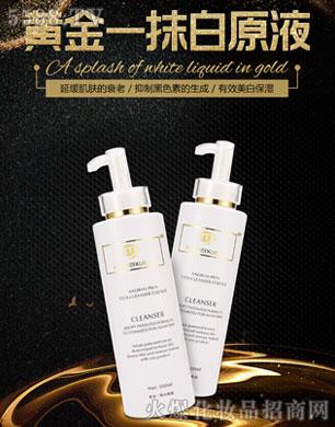 �C��ѩ�w�S��һĨ��ԭҺ