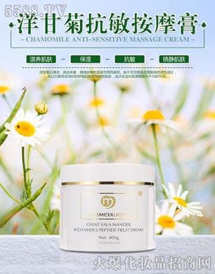 �C��ѩ�w��ʾհ�Ħ��