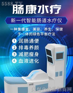 ��һ�������c��ˮ���x