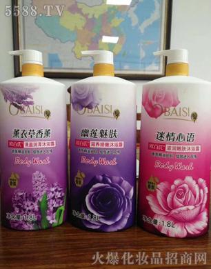 �W�������w��ԡ��