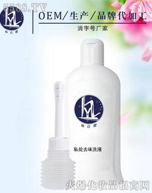 �V�������y����Ƽ����޹�˾��Ů��˽̎ȥζ�D��ϴҺ