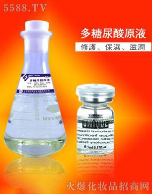 ������ԭҺ