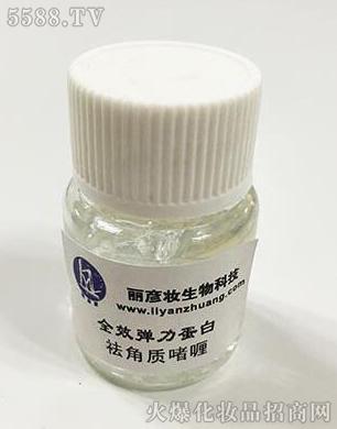 �V�������y����Ƽ����޹�˾��ȫЧ������������|���