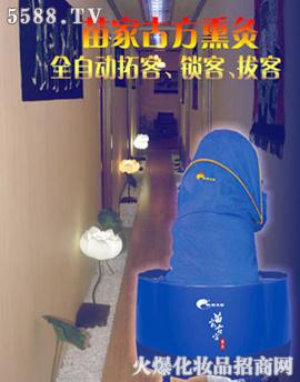 ��֮�{(l��n)�ŷ�Ѭ��ϵ��