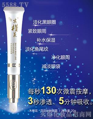 ľ�Ȼ����ٻ����g��˪