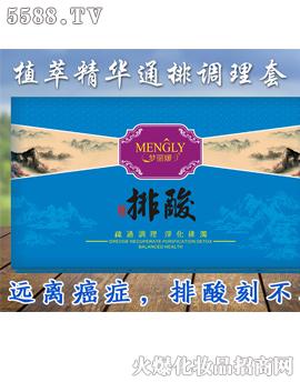 ֲ��ͨ���{(di��o)����