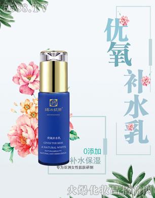 �ı��ݵك�(y��u)���a(b��)ˮ��