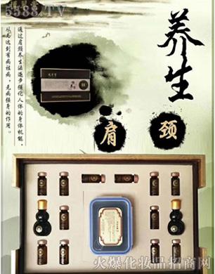 ����������B(y��ng)�o���i��