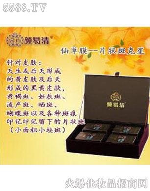 �ɲ�Ĥ--Ƭ��߿���