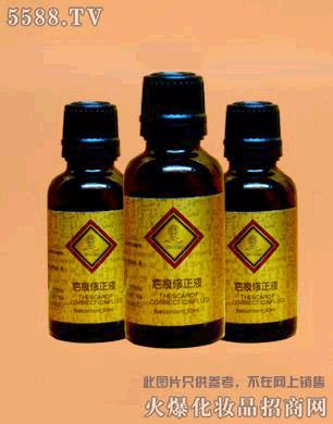 �̺�����Һ