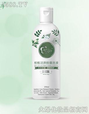 ���˃��ؗd���ϴҺ