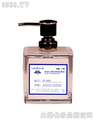 OZ-001�ݱ�ˮ�����w����˪