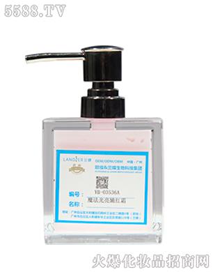 YB-03536Aħ�������ۼt˪