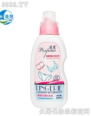 ����600mlŮʿ����ϴ��Һ