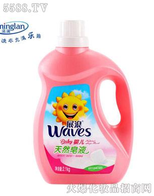 չ��2.1kg���׃�Ҭ�Ӿ��Aϴ����Һ