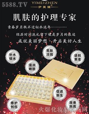 �����鼡�w���o(h��)�팣(zhu��n)��