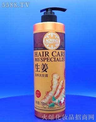 ��Ӱ�������B(y��ng)ϴ�l(f��)¶