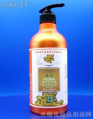 ��Ӱ��֭�������B(y��ng)ϴ�l(f��)¶