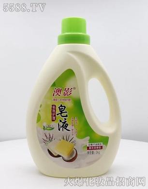 ��Ӱ�����Ч�o(h��)����Һ