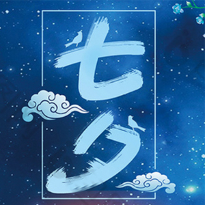 �m����Ϧ���˹�(ji��)�l(f��)����Ȧ���İ���ÿһ�䶼ϲ�g