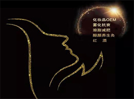 ɽ�|�������Ƽ����޹�˾