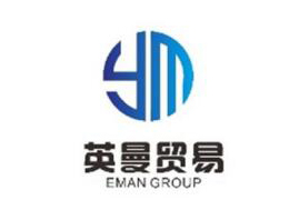 ����Ӣ���M(j��n)�����Q(m��o)�����޹�˾