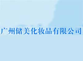 �V�݃�(ch��)�����yƷ���޹�˾