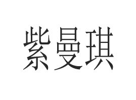 ���w���������o(h��)�w���޹�˾