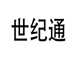 ɽ�|���oͨ�t(y��)ˎ�Ƽ����޹�˾