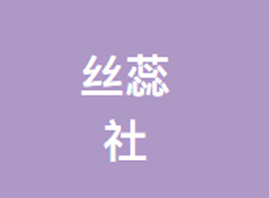 �V�|�z���绯�yƷ���޹�˾