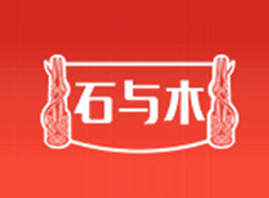 �ӱ�ʯ�cľ�������޹�˾