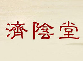 ������(j��)��ý����a(ch��n)�I(y��)���޹�˾