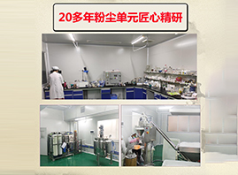 �V��Ĥ�ϻ��yƷ���޹�˾