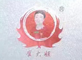 ��ꖴ޴�㌣�I(y��)���yƷ���޹�˾