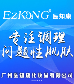 �V���t(y��)֪�����yƷ���޹�˾