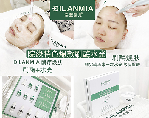 �V���������Ƽ����޹�˾